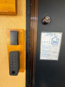 Great access to Yokota Air Base! 203 Tokyo Fussa American Log House