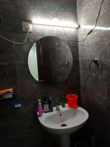 Rump Homestay