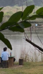 Bamby Chilling House - Feel The Nature