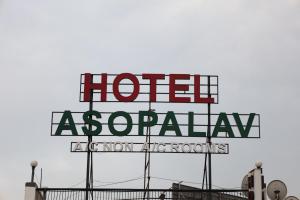 Hotel Aasopalav
