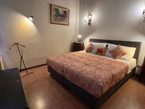 Palazzino Veneziano - Charme in the Serenissima