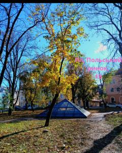 Old Town Loft Apartments