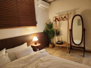 Itaewon Stay Seoul