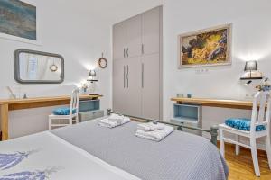 h2h Erato #Luxury, tech, smART with parking, in 1 metro