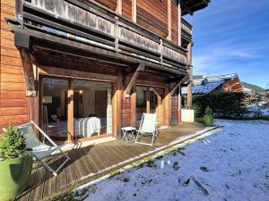 Amapa - Les Gets - ski in-out