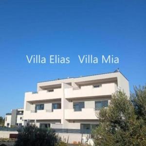 VillaELIAS - heated pool - jacuzzi-10 persons-boat tours - Luxury