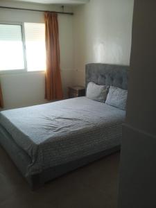 Le Petit Havre de Joie BOUZNIKA