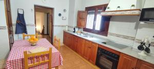 El Rancho Grande - Apartamento