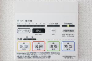 ハイクレスト中野101