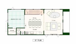 Ski paradise newly built villa 枫林苑