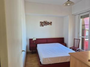 Departamento Arenales