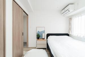 Sunlit Canopy - A Cozy Stay in Tokyo Shinjuku Area, with Easy City Access to Shibuya