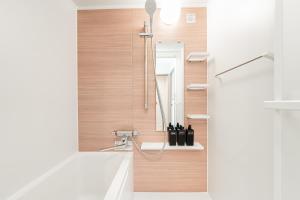 Sunlit Canopy - A Cozy Stay in Tokyo Shinjuku Area, with Easy City Access to Shibuya