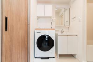 Sunlit Canopy - A Cozy Stay in Tokyo Shinjuku Area, with Easy City Access to Shibuya