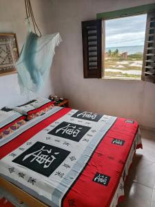 Casa Relax e Tranquillità1