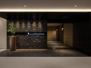 Hotel Hankyu GRAN RESPIRE OSAKA