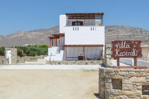 Villa Kastraki Naxos Greece