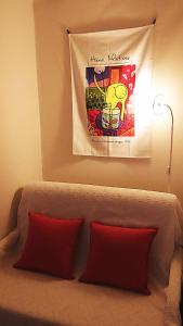 Seongsu Terrace House