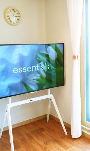 Seongsu Terrace House