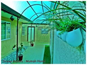 Mutrah Hotel