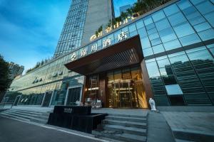 충칭 / 중경 Chongqing Jinchuan Hotel 호텔 객실