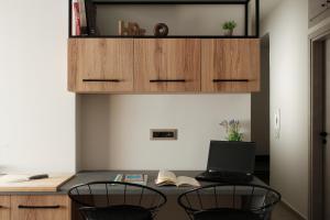 City Center Urban Home