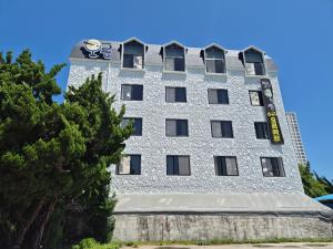 Hotel Boreum
