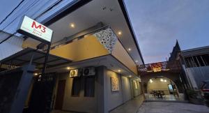 M3 Sanur Hotel