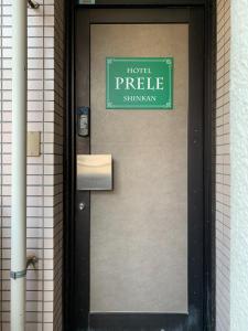 CS Asakusa Building 2nd floor - Vacation STAY 95354v