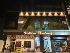 Krishna Residency