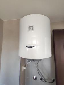 Tranquilidad y Descanso al Instante Inizio