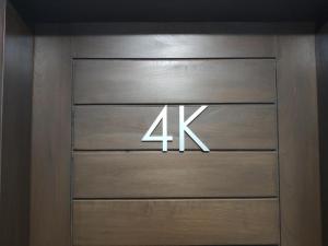 Tranquilidad y Descanso al Instante Inizio