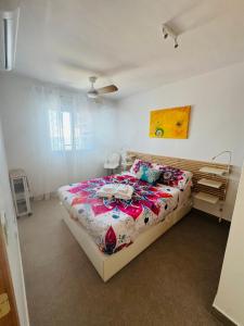 El mar de la tranquilidad