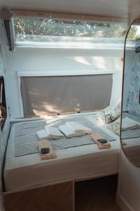 Suite Caravan by Noches de Calig