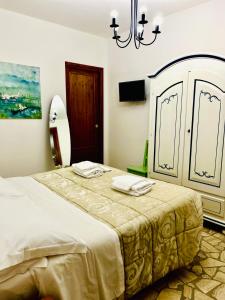 Affittacamere La Grotta Magica