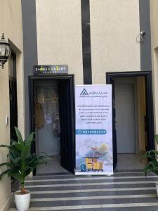 Modern studio alramal near to the airport