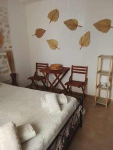 Afroessa Apartment Ithaca ΙΙ