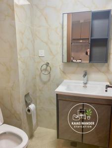 Kaias Wander Staycation -Megatowers