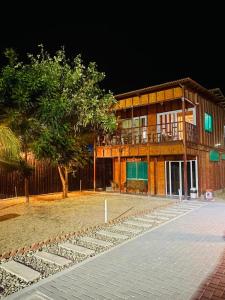 Hospedaje & Casa Playa AURORA