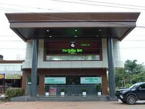 PARIJATHA INN