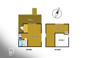 Affordable Island Villa with Sea Views Great Value Stay