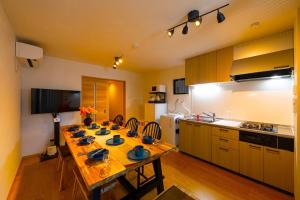 Sakae, Hibiki - Vacation STAY 17694