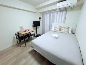 SG LION HOUSE 2P Free Wi-fi!