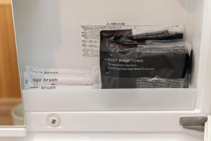 Villa Katarima 西軽井沢