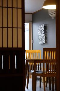 Kyoto Stay near Arashiyama & Local Neighborhood & Easy Access