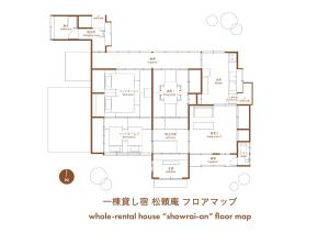 Showrai-An 松頼庵