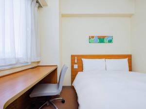Comfort Inn Fukushima Nishi Inter