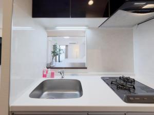 Asakusa 801 Triple Room