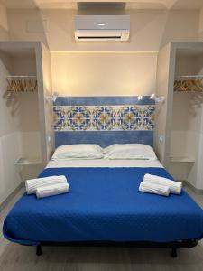 Vacanze a 2 passi dal mare