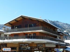Appartement spacieux 4 pièces, 6 pers., La Clusaz, grand balcon - FR-1-304-241
